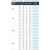 Адаптер Quick Change ТИП 1.0 / внешнее гайка ER40 / выход Weldon 6 мм